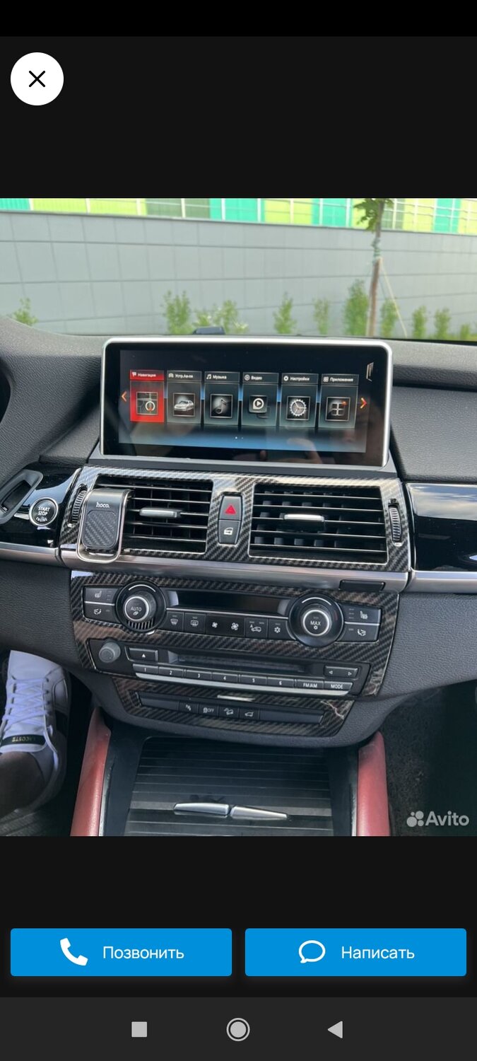 bmw x 5 g, автомобиль бмв, bmw x 5 g 05, bmw 5 series f 10, BMW X6 M I (E71)