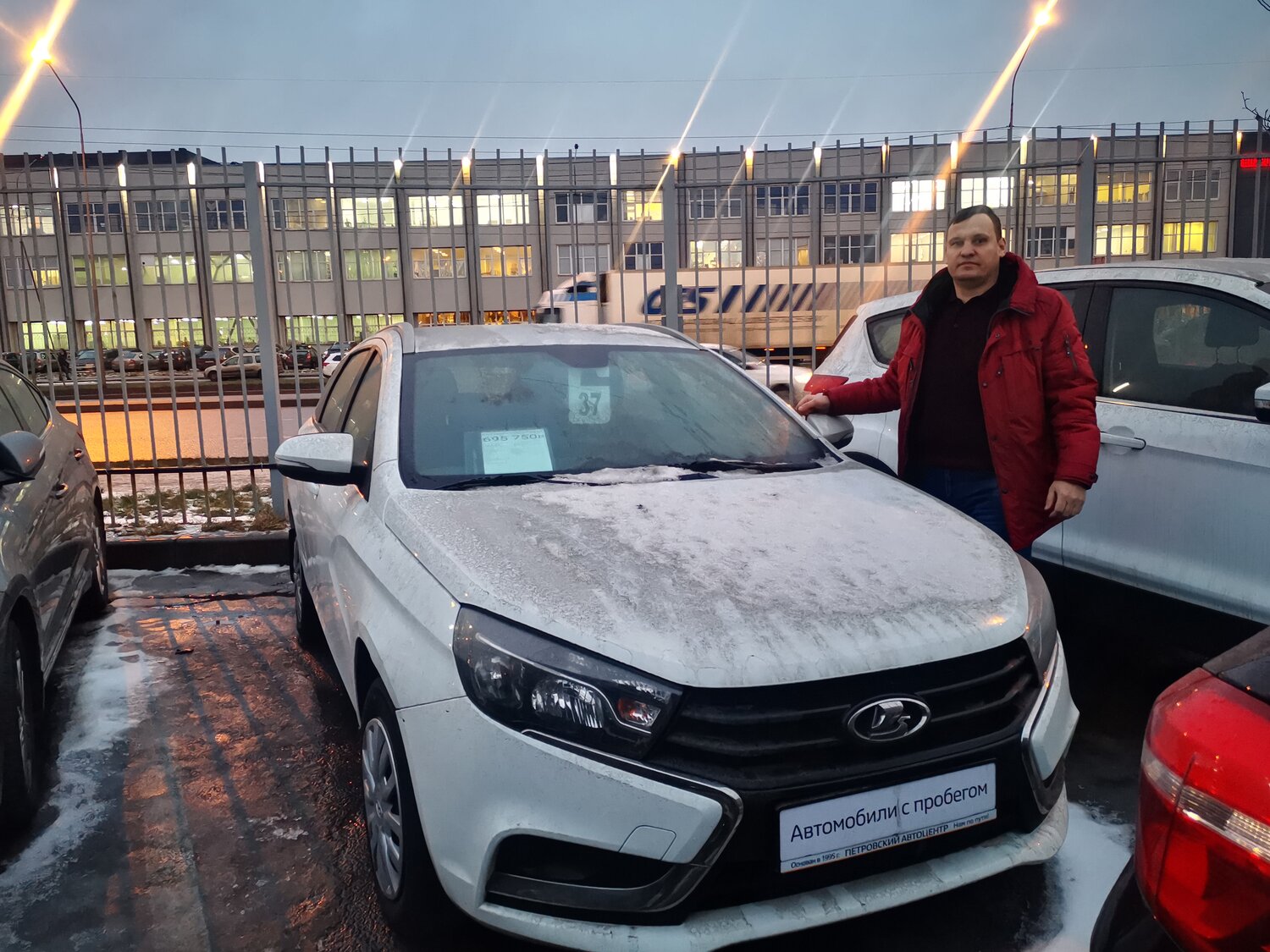 lada vesta, лада веста 2018, авто, vesta, автомобиль