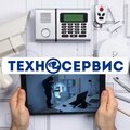 Техносервис