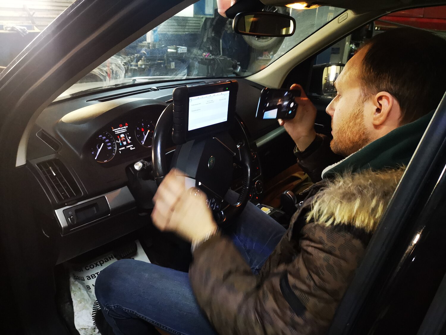 авто, автомобиль, человек, слежка за авто, car