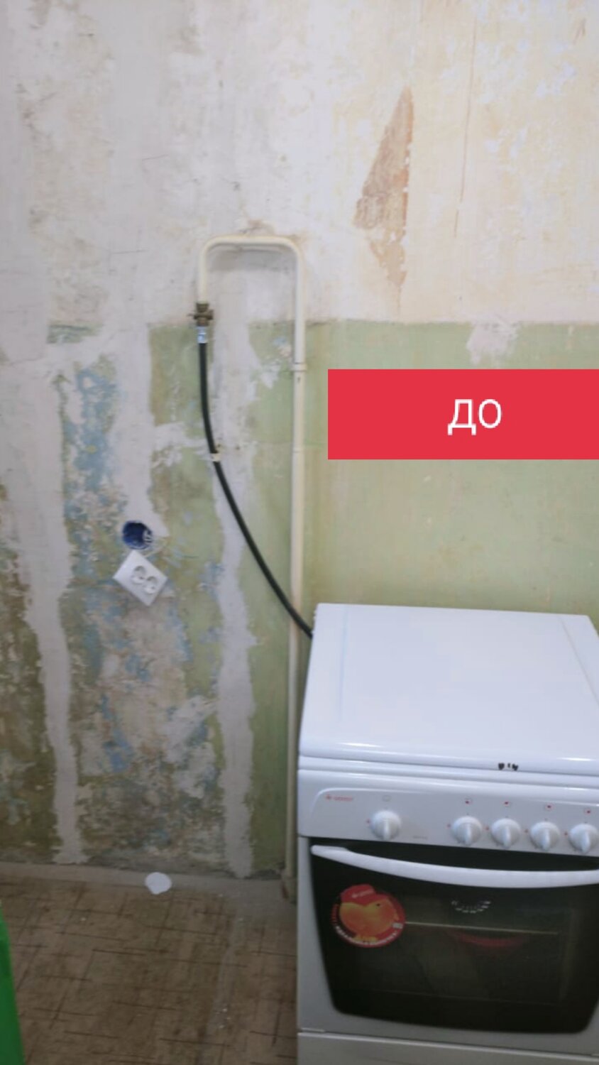 бытовая техника, газовая плита, электрическая плита, газовая плита гефест 3200-03, гефест 3200 бу