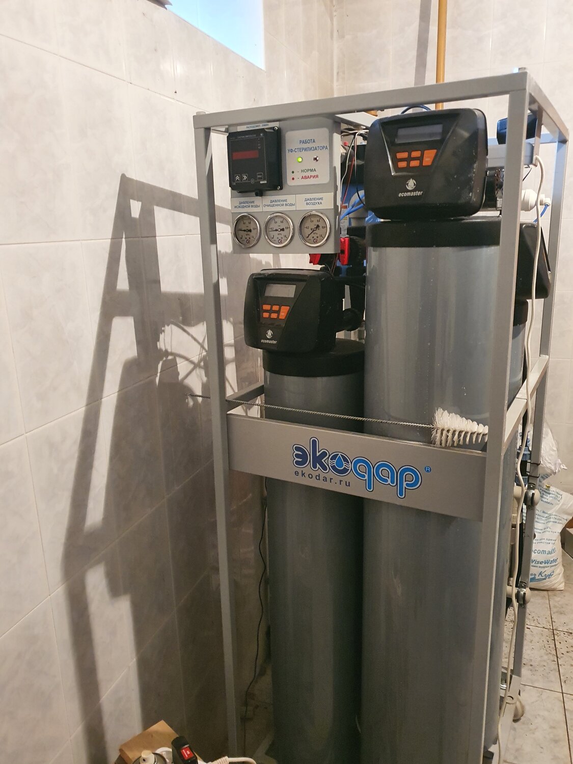 air/ws экодар quadro-1.5, экодар mx1500, станция очистки воды экодар, водоочистка, экодар-ипм