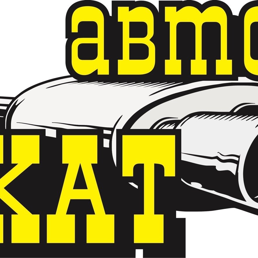 Авто КаТ