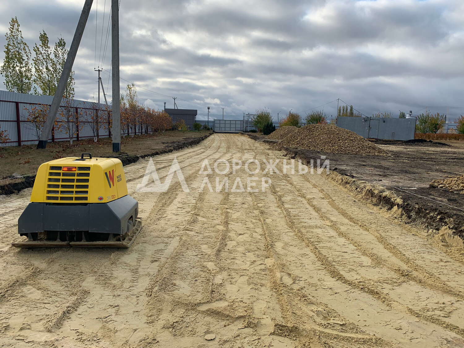 виброплита wacker neuson dpu 130, виброплита dpu 130, виброплита дпу 130, виброплита, dpu130r - виброплита с производительностью 7-тонного катка