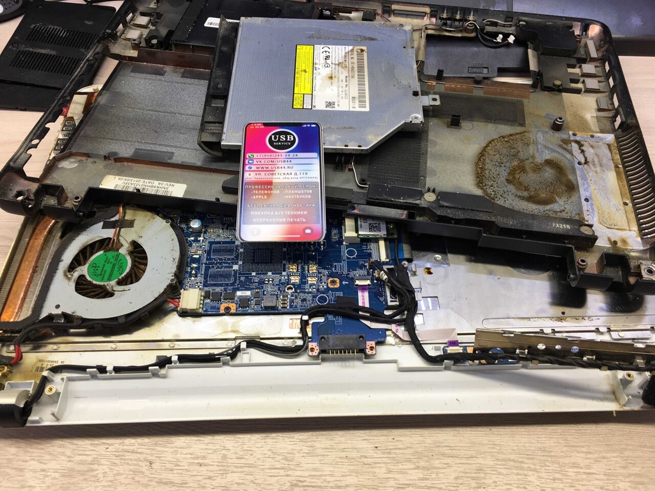 ноутбук самсунг np355v5c видеокарта, ноутбук, msi gs60 разбор, sony svf152a29v оперативная память, внутренности ноутбука тошиба