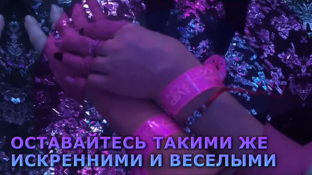 текст, о любви, девушка, мужчины, фиолетовые руки