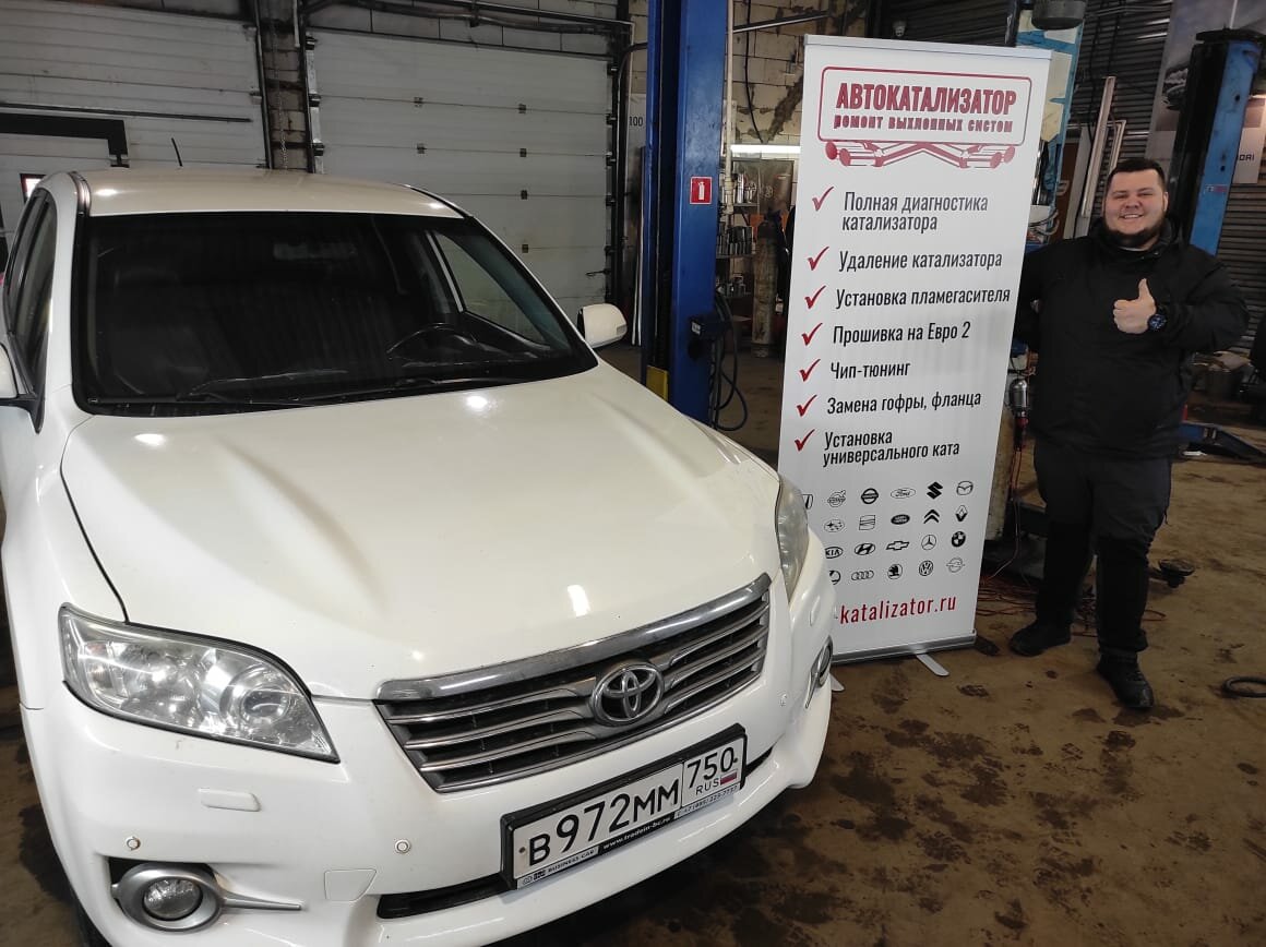 авто, toyota, автомобиль, auto.ru, тойота королла аксио 2007 год