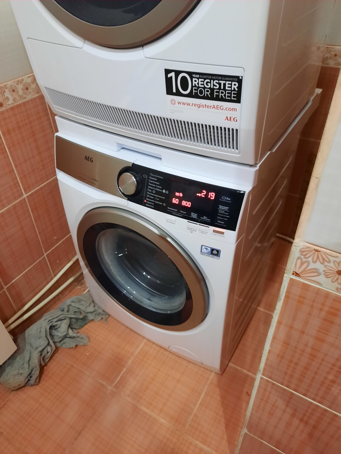 стиральная машина aeg l6feg49sr, комплект сушильная и стиральная машина aeg, aeg l7fbe48sr, бытовая техника, стиральная машина