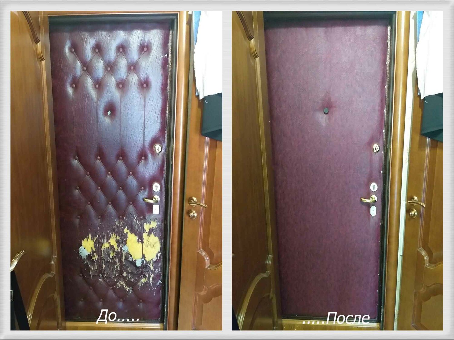 обшивка домашней двери дермантином, дверь обитая дермантином ссср, обшивка входной двери изнутри дермантином, обивка дверей винилискожей, обивка дверей кожзаменителем