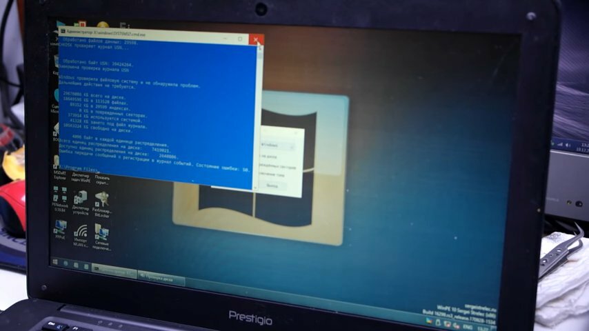 Установка Windows рядом