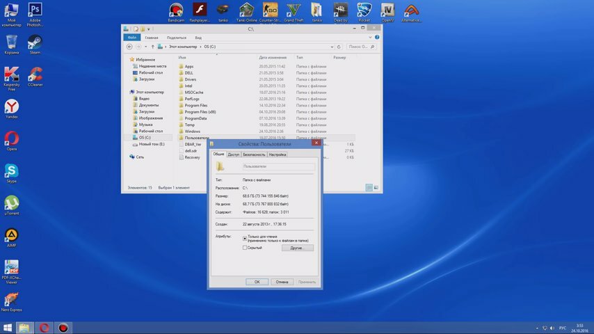 экран с текстом, компьютер, ошибка сети windows, компа, windows 7