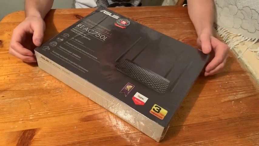 настройки роутера asus rt-n300 для билайн, asus rt-ac51, asus rt-ac1200l, asus rt-ac57u задняя крышка, видеоприставка атари