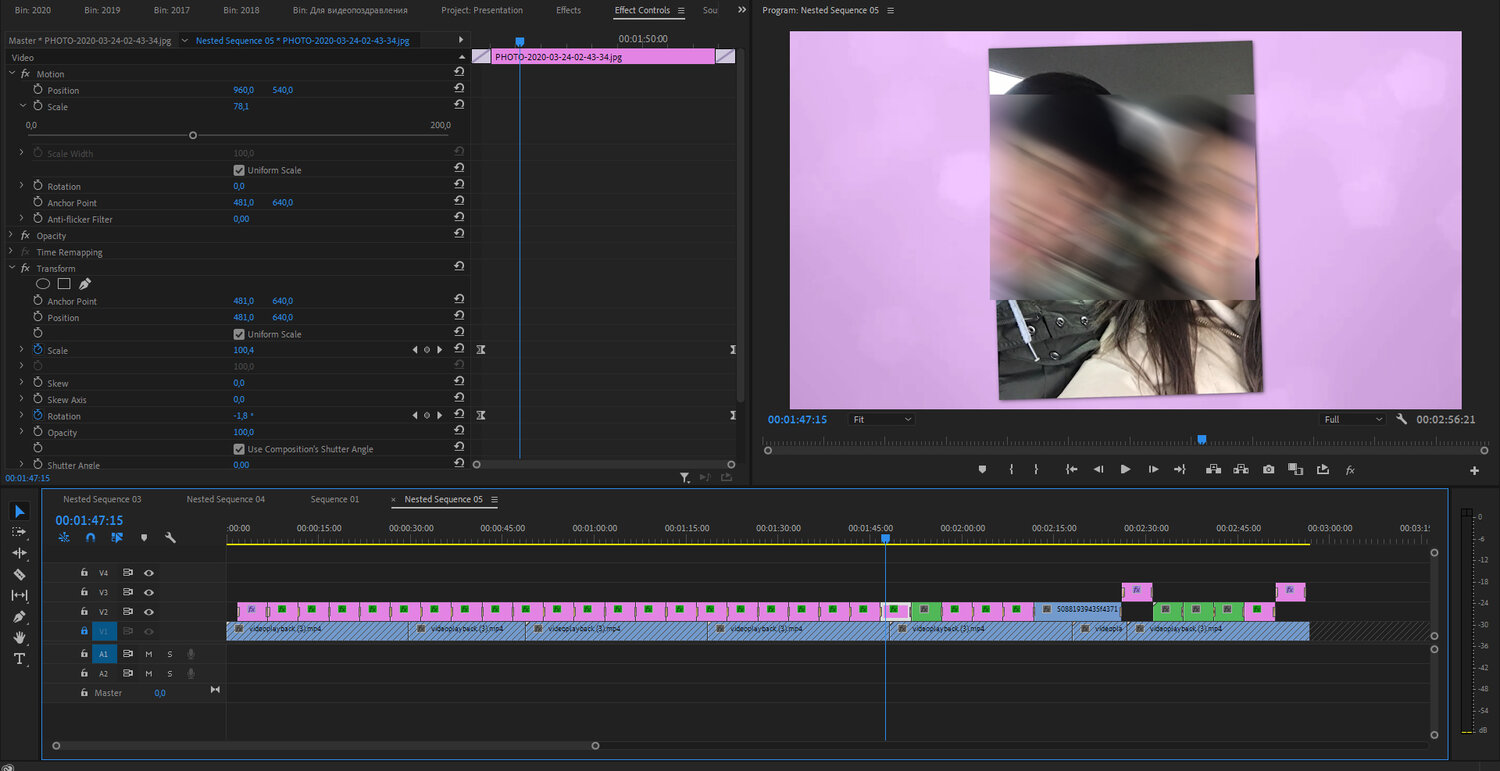 adobe premiere pro, адоб премьер, интерфейс адоб премьер про, интерфейс программы адобе премьер про, видеомонтаж в афтер