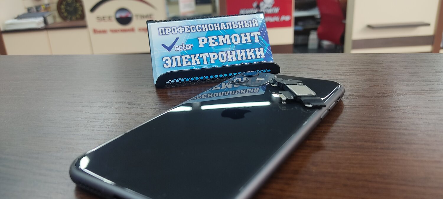 смартфон, мобильный телефон, сотовый телефон, iphone, айфон 6s plus черный