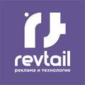 revtail.ru