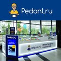 Pedant.ru