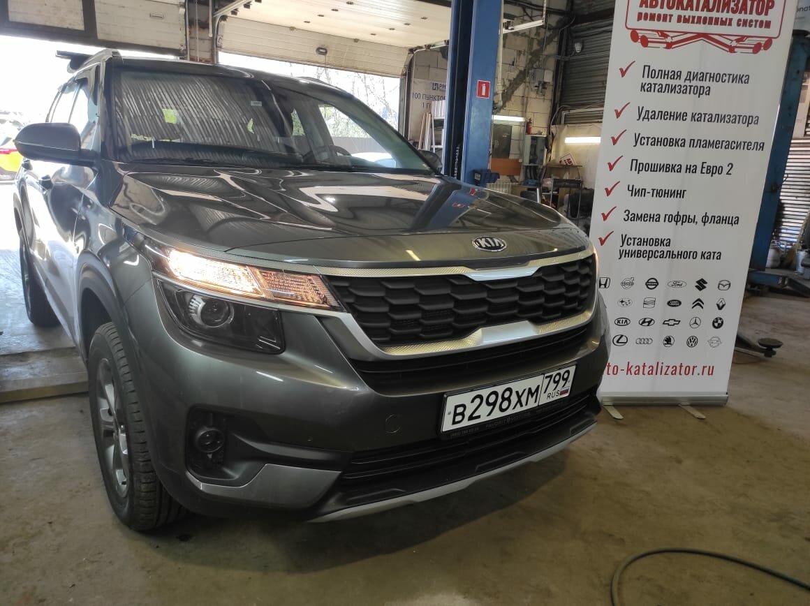 автомобиль, авто, kia seltos 2.0 cvt, 2020, автомобиль киа селтос, Toyota Highlander II (U40) Рестайлинг