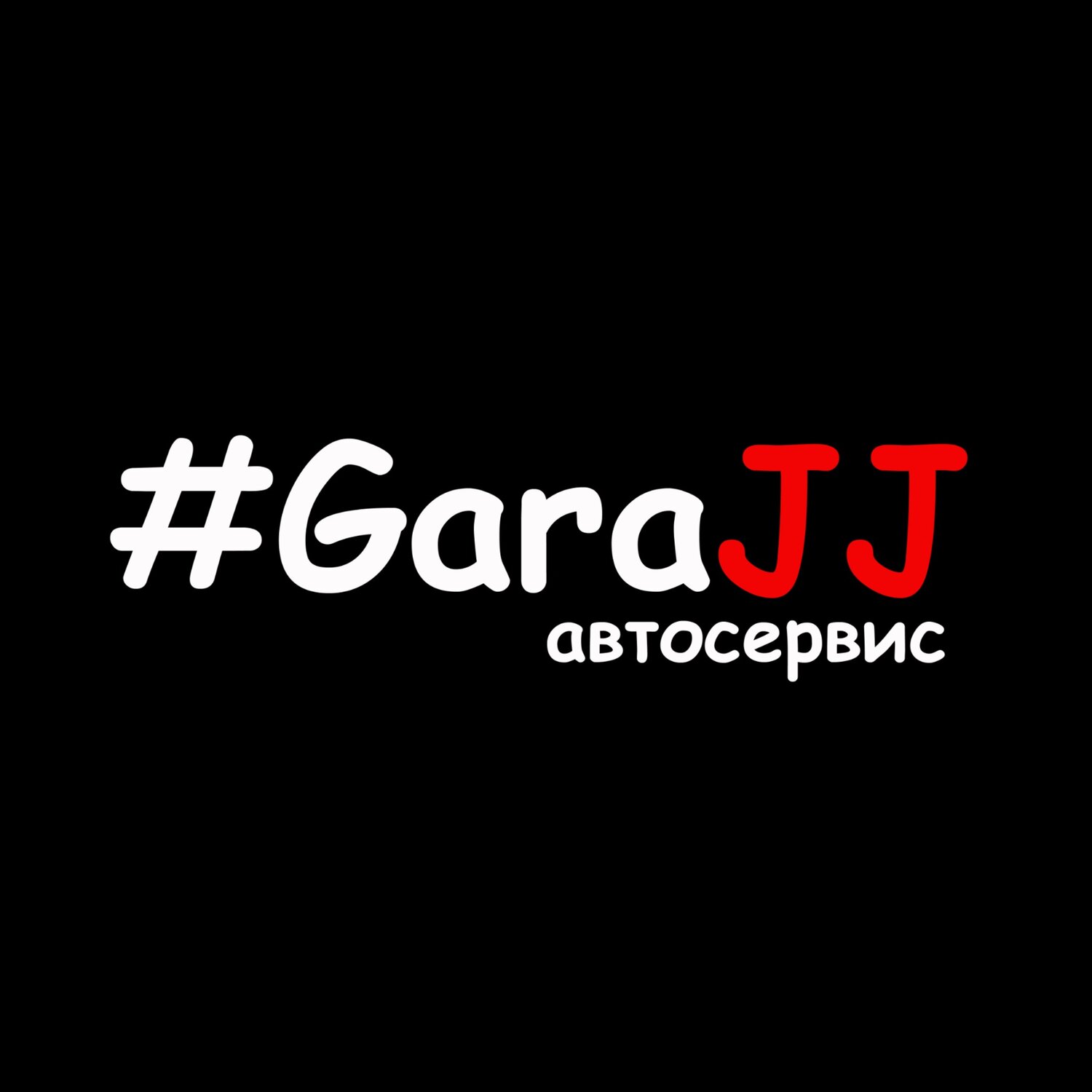 Garajj.ru