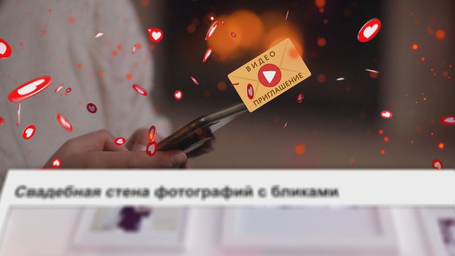 скриншот , человек, игры, blood drop, мысли