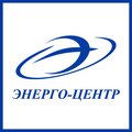 ООО "Энерго-Центр"