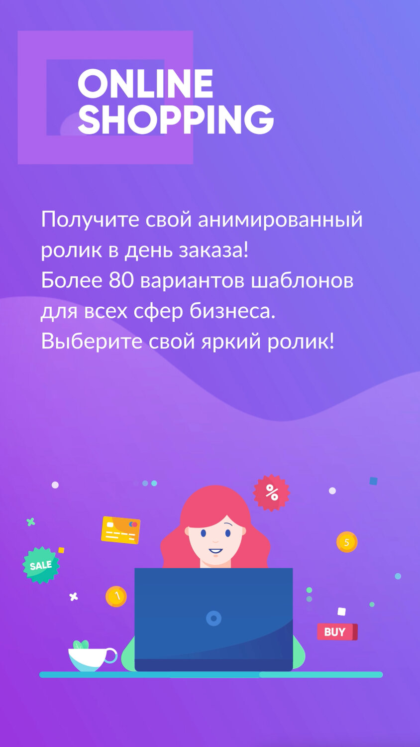 скриншот с текстом, текст, человек, соц, работа