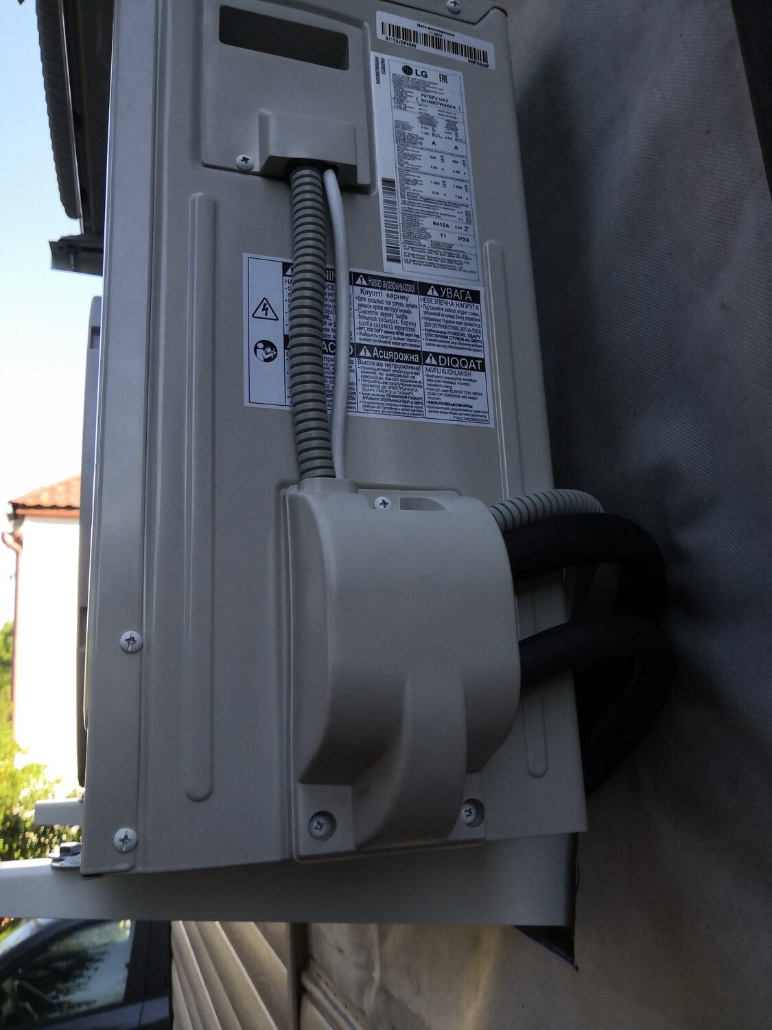 уличный блок кондиционера баллу, сплит системы, монтаж сплит системы, сплит, монитор