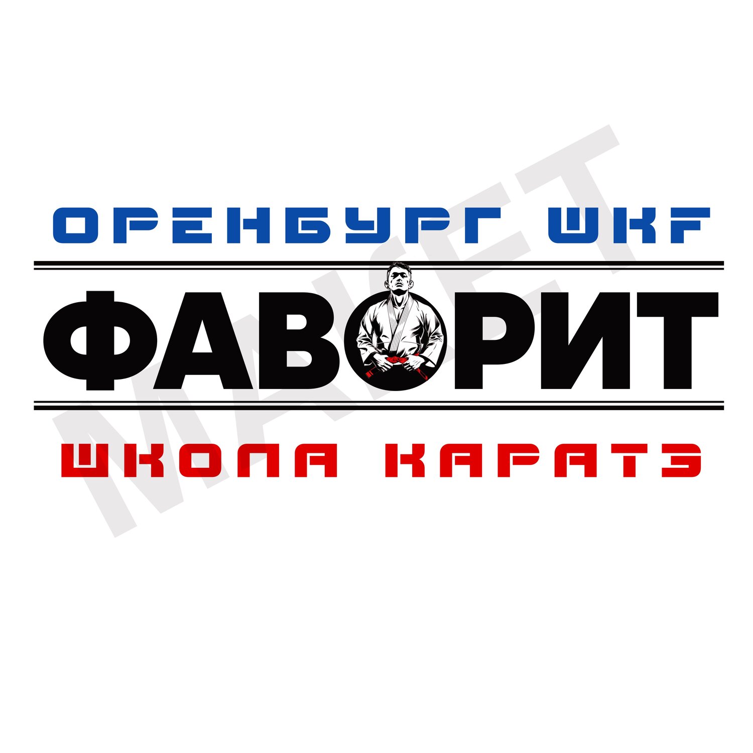 логотип, наклейки логотипы, element логотип, авто, логотипы компаний