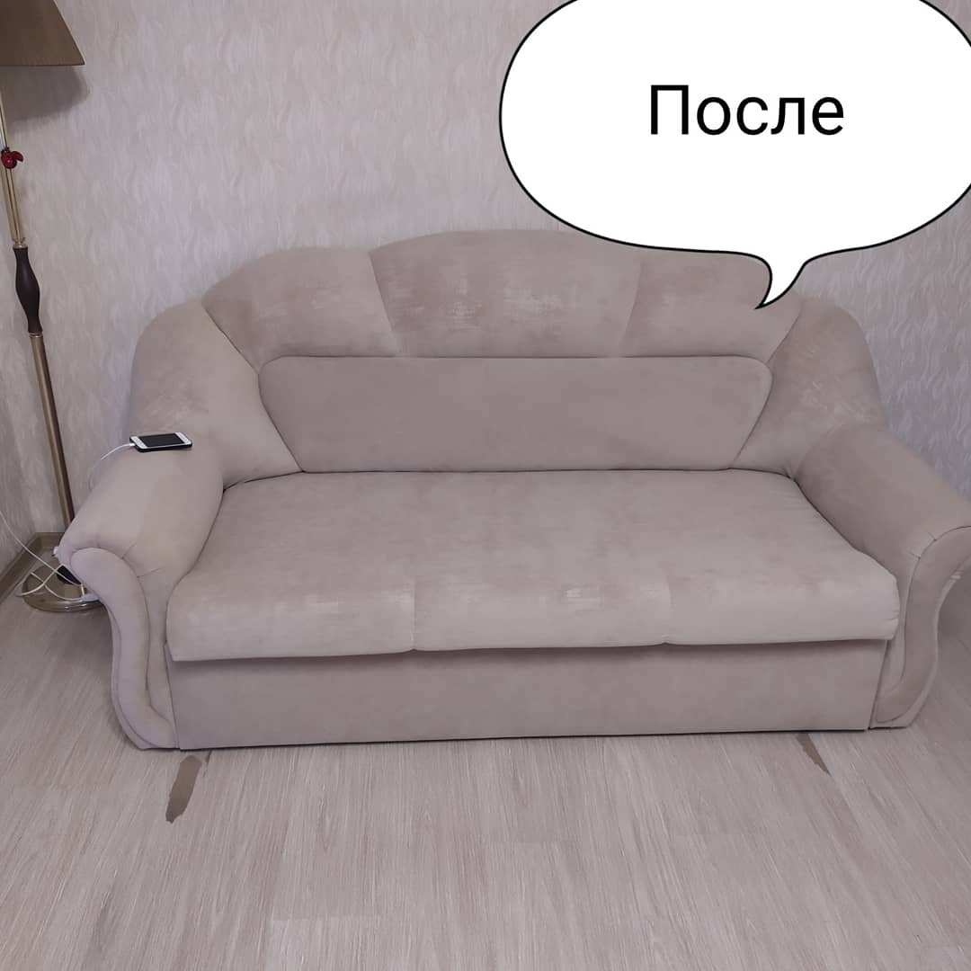 диван, диван до и после, мягкая мебель, мебель диваны, мягкая мебель диваны