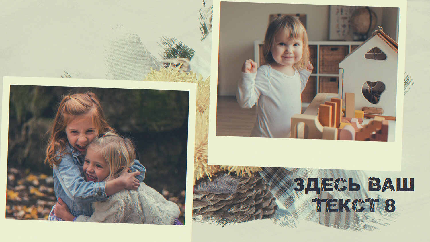 ребёнок, дети, child, девочка, люди