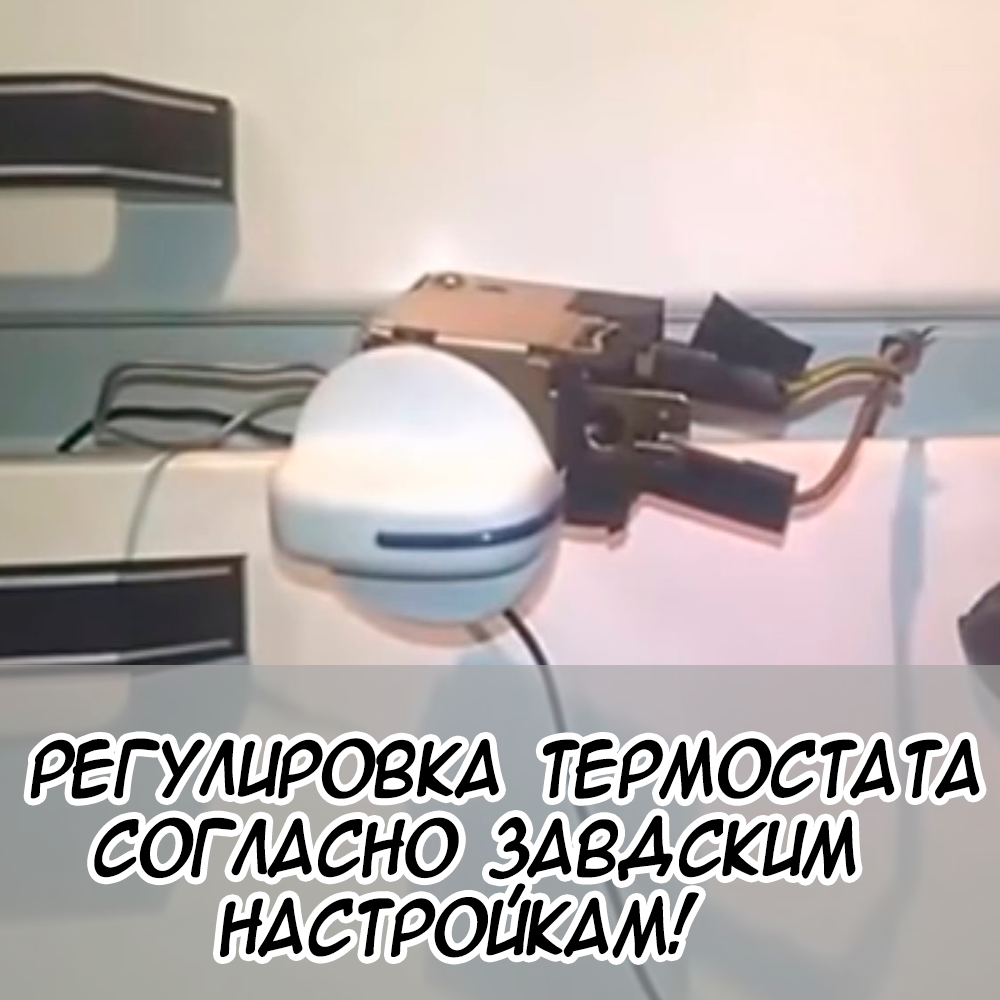 электроприбор, техника, бытовая техника, оборудование, бытовая электроника