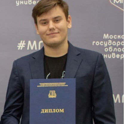 Денис Радько