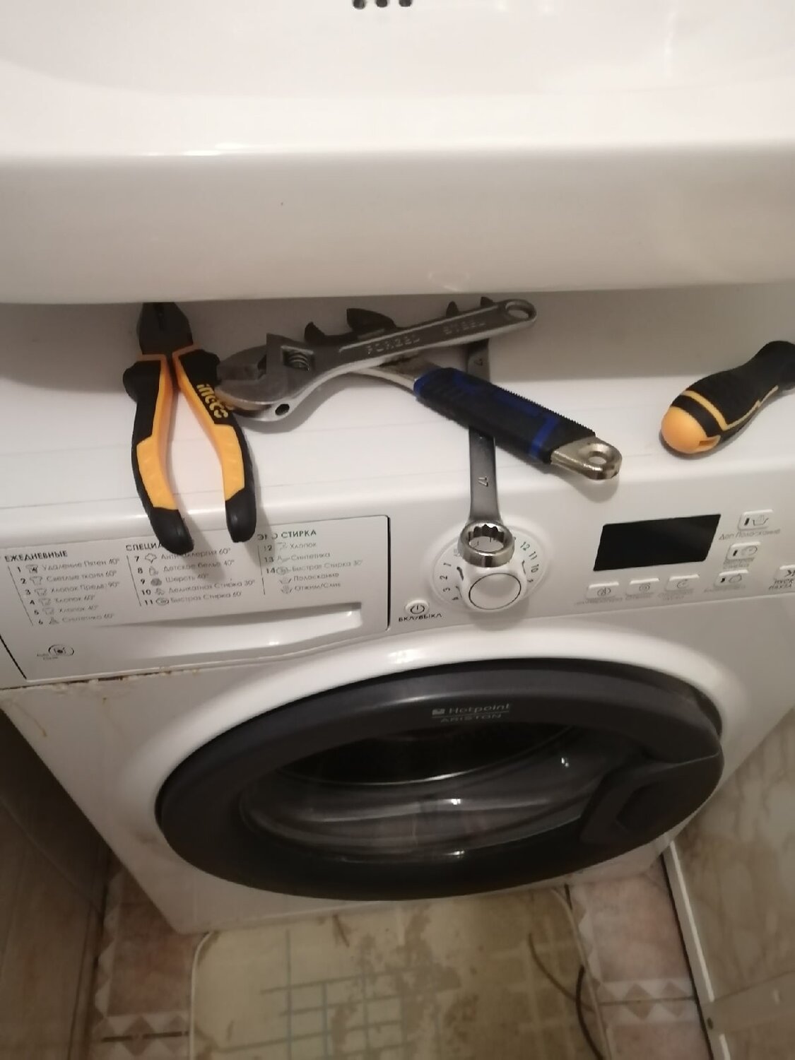 стиральная машина, бытовая техника, техника, hotpoint-ariston vmug 501 b, стиральная машина hotpoint-ariston wmsg 7106 b