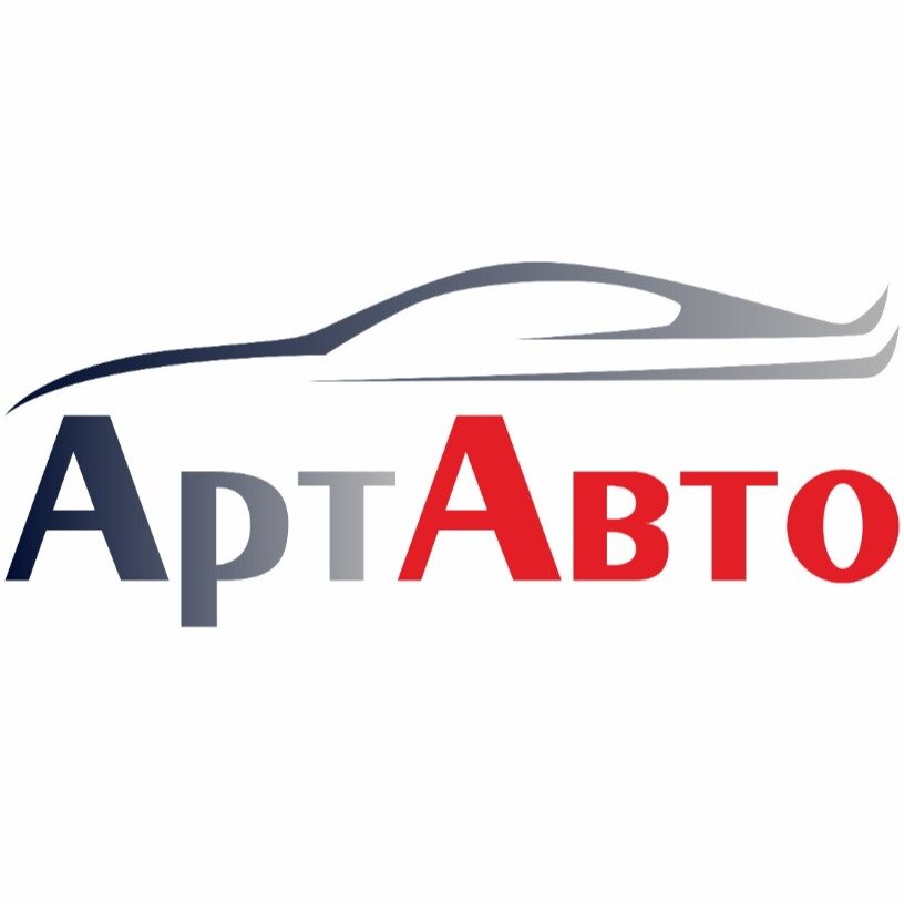 АртАвто