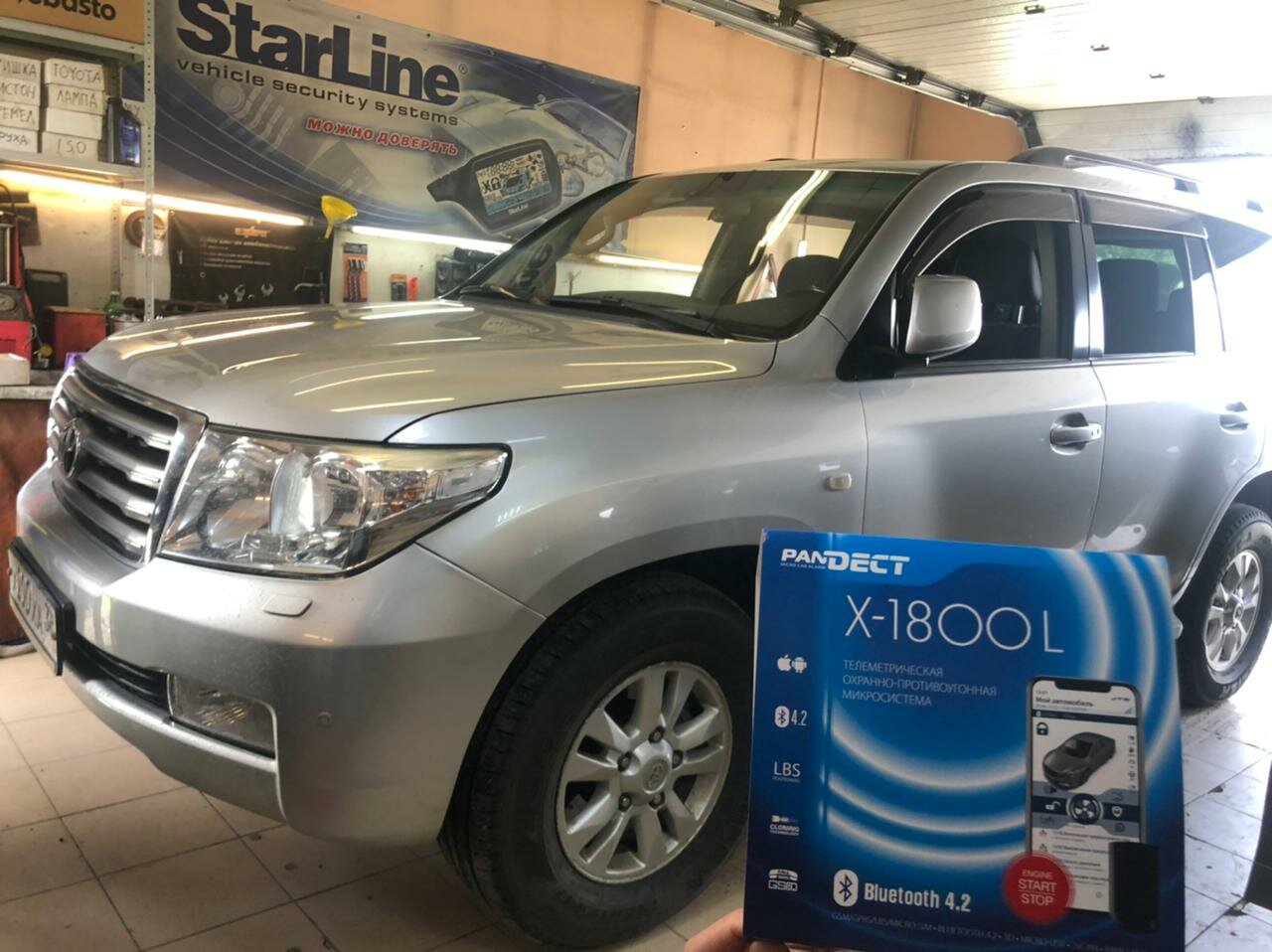 toyota land cruiser, toyota land cruiser 200 серебристый, toyota lc 200 2008 бежевый, toyota land cruiser 200 золотой, тойота ленд крузер 200 серый