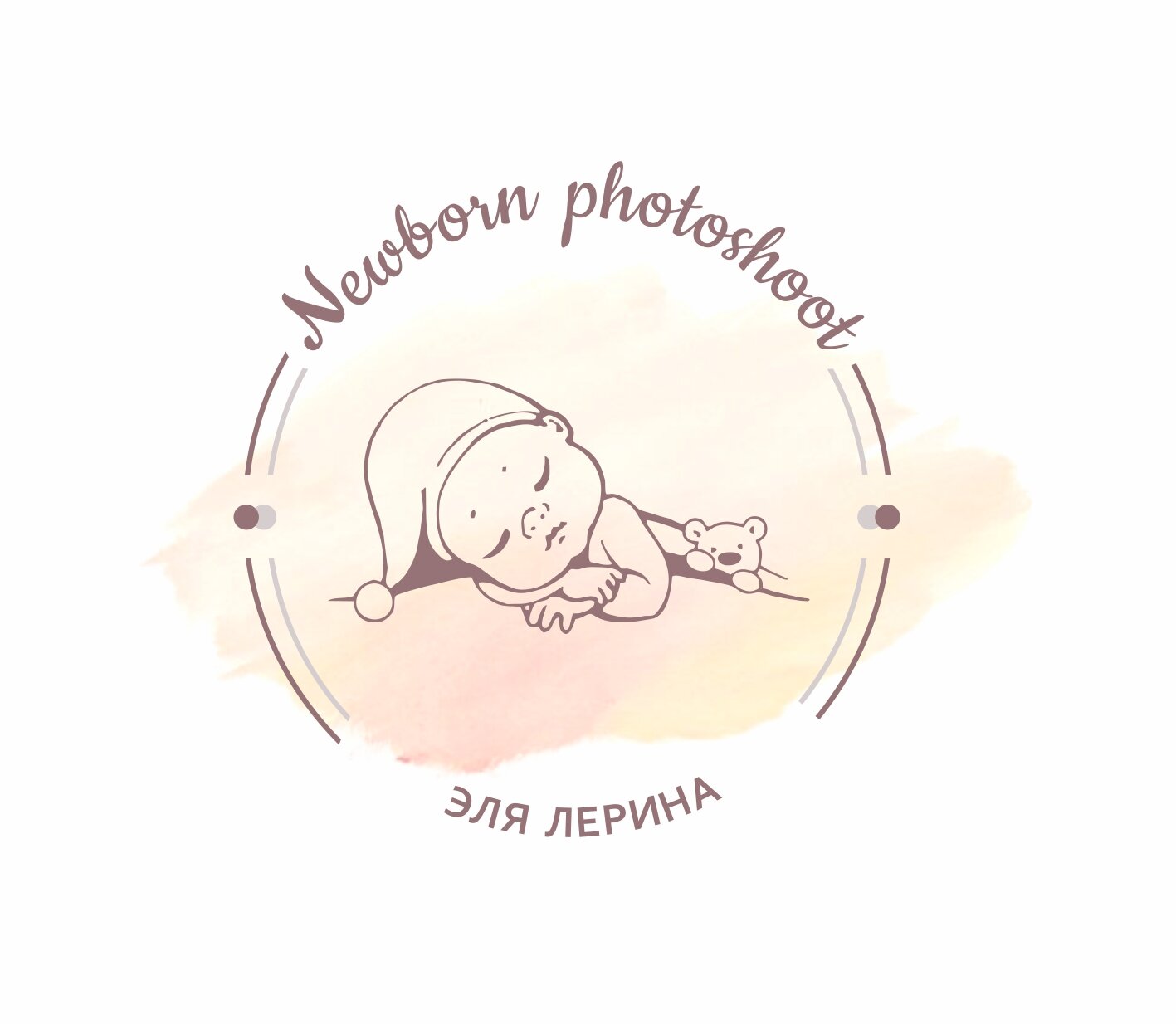 малыш, логотип фотографа новорожденных, newborn рисунок, младенец трафарет, новорождённый