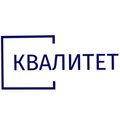 ООО "КВАЛИТЕТ"