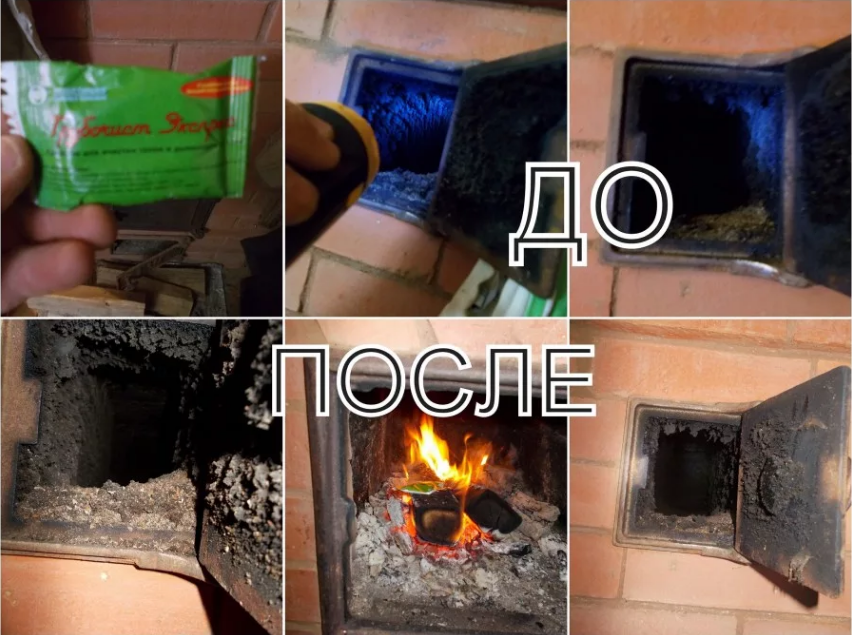 банная печь, чистка дымохода печи, истопленная печь, брикеты сжигание в печи, сажа в печи