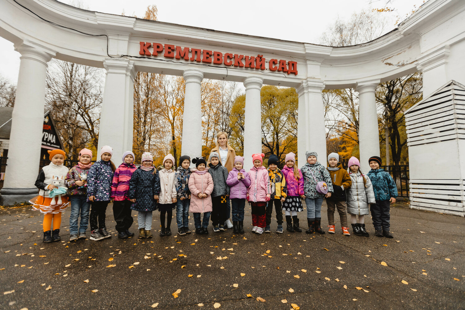 парк, в парке, шевченковский парк, парк культуры, экскурсия