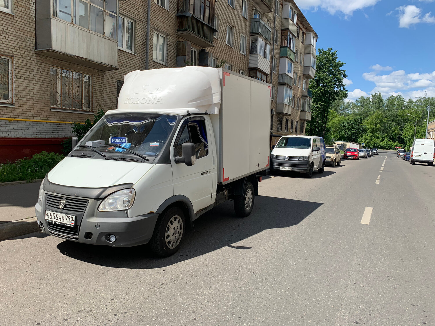 газели, газ 3302 2015, газ 3302 2013, газель н048мс98, газ газель 3302 2016 год выпуска