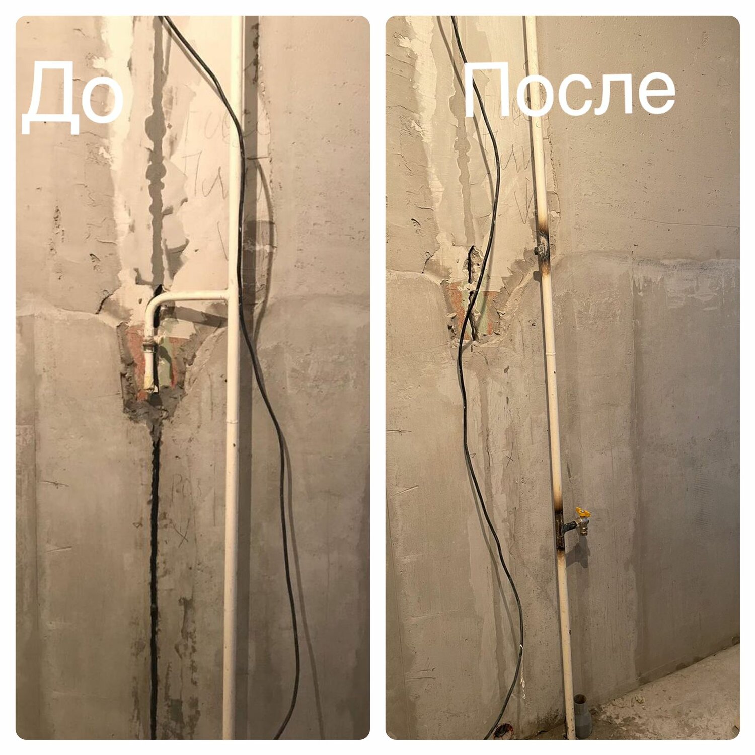 проводка в панельном доме, электрика в квартире, проводка в сталинке, замыкание проводки в квартире, поверхностная проводка в квартире