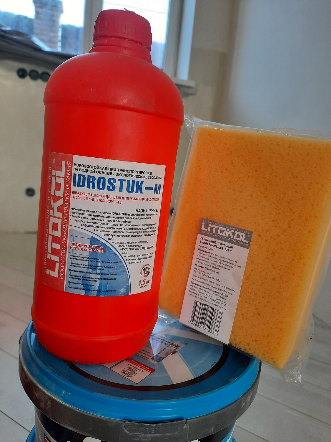 добавка латексная litokol idrostuk-m 1.5 кг, добавка латексная litokol idrostuk-m 600 г, добавка латексная litokol idrostuk-m 10 кг, латексная добавка litokol idrostuk-m, добавка латексная litokol idrostuk-m 5 кг