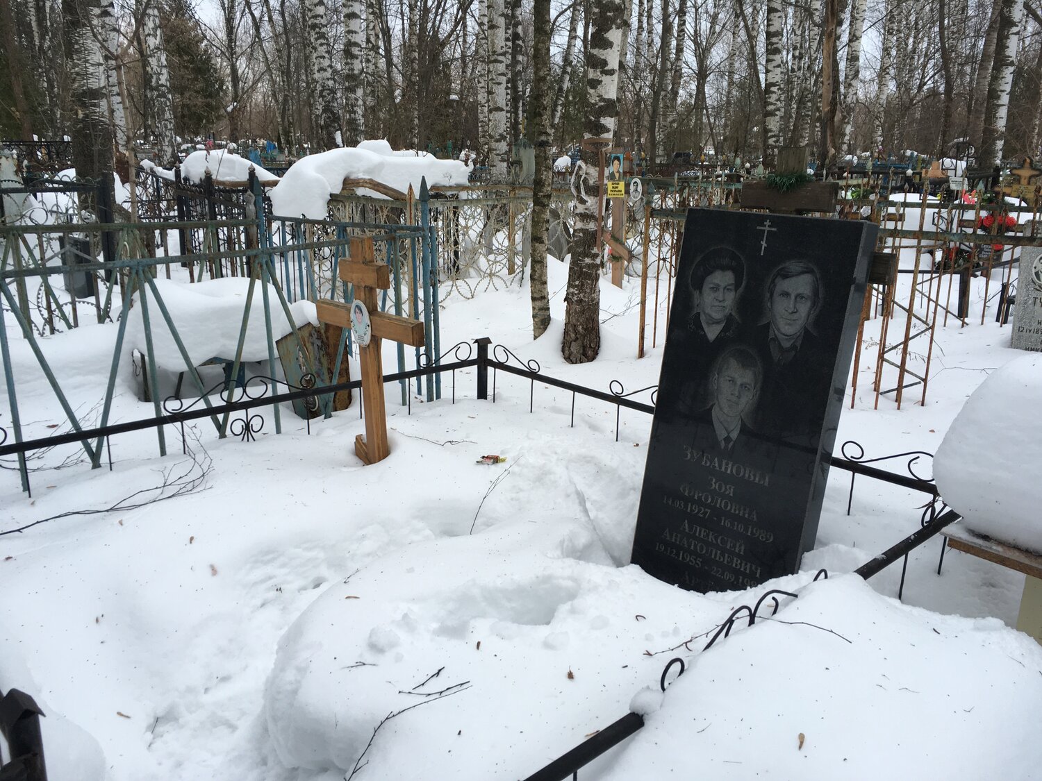 кладбище нижний тагил покровское, городское кладбище, кладбище нижний тагил пихтовые горы, кладбище, кладбище дзержинского района