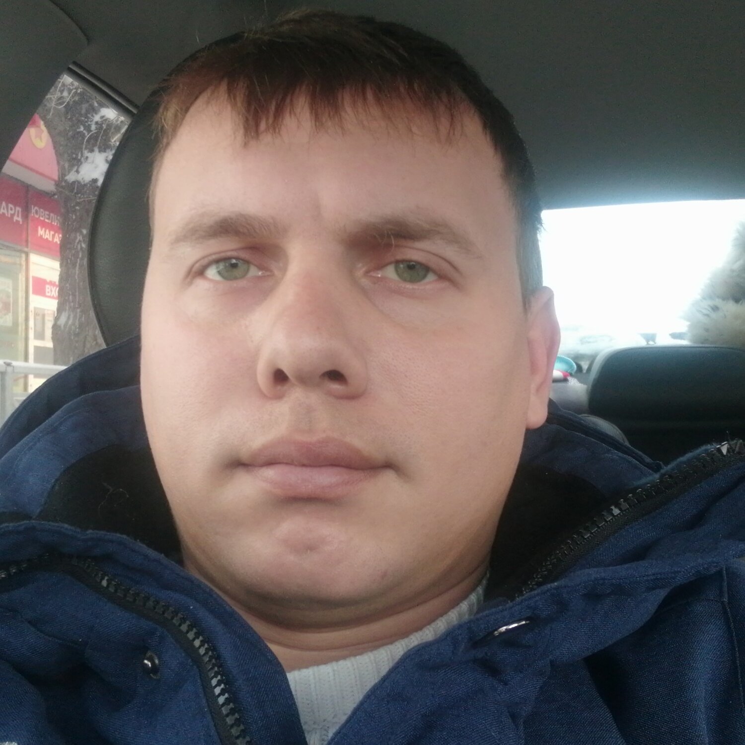 Александр Р.