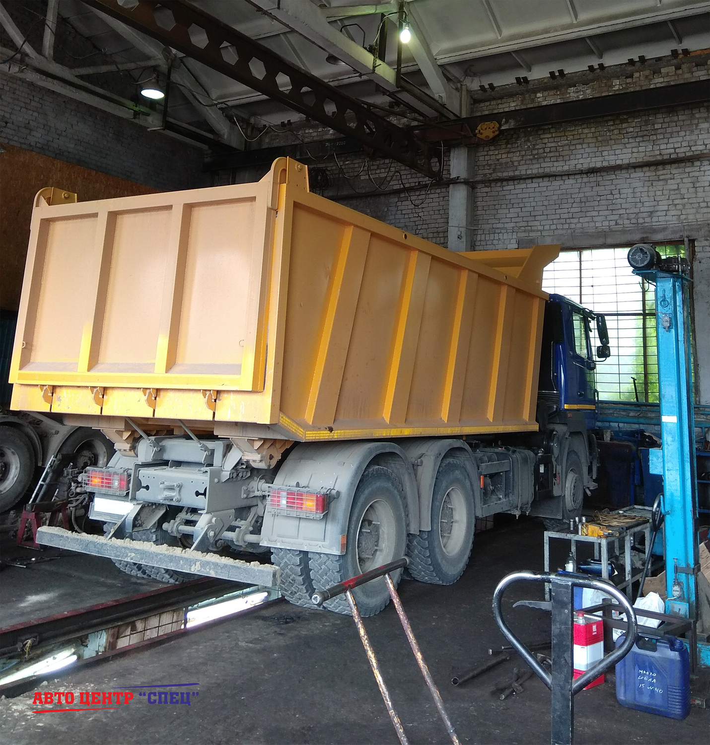 кузов маз 6501, кузов маз 5516, маз 6501 в5 434-000, маз 6501b5, самосвал маз 5516 х5