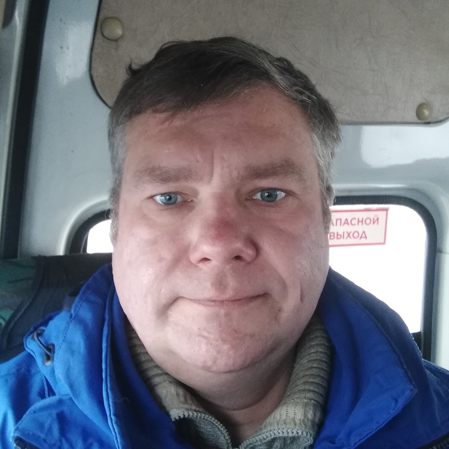 Дмитрий Логачев