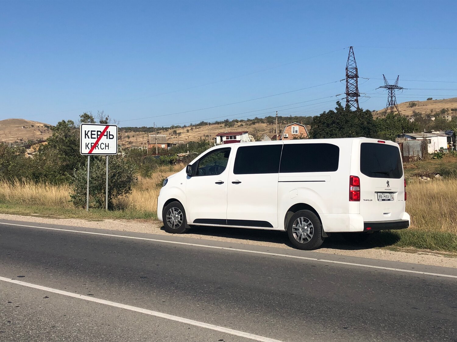 peugeot traveller long белый, peugeot expert, peugeot traveller l3, peugeot traveller серебристый, citroen spacetourer
