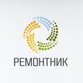 ООО "РЕМОНТНИК СЕРВИС"