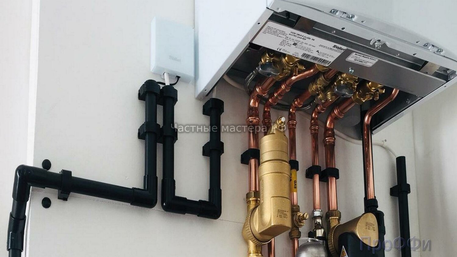 обвязка газового котла vaillant, обвязка двухконтурного газового котла протерм, обвязка газового двухконтурного котла отопления бакси, vitodens 200-w обвязка, обвязка настенного котла