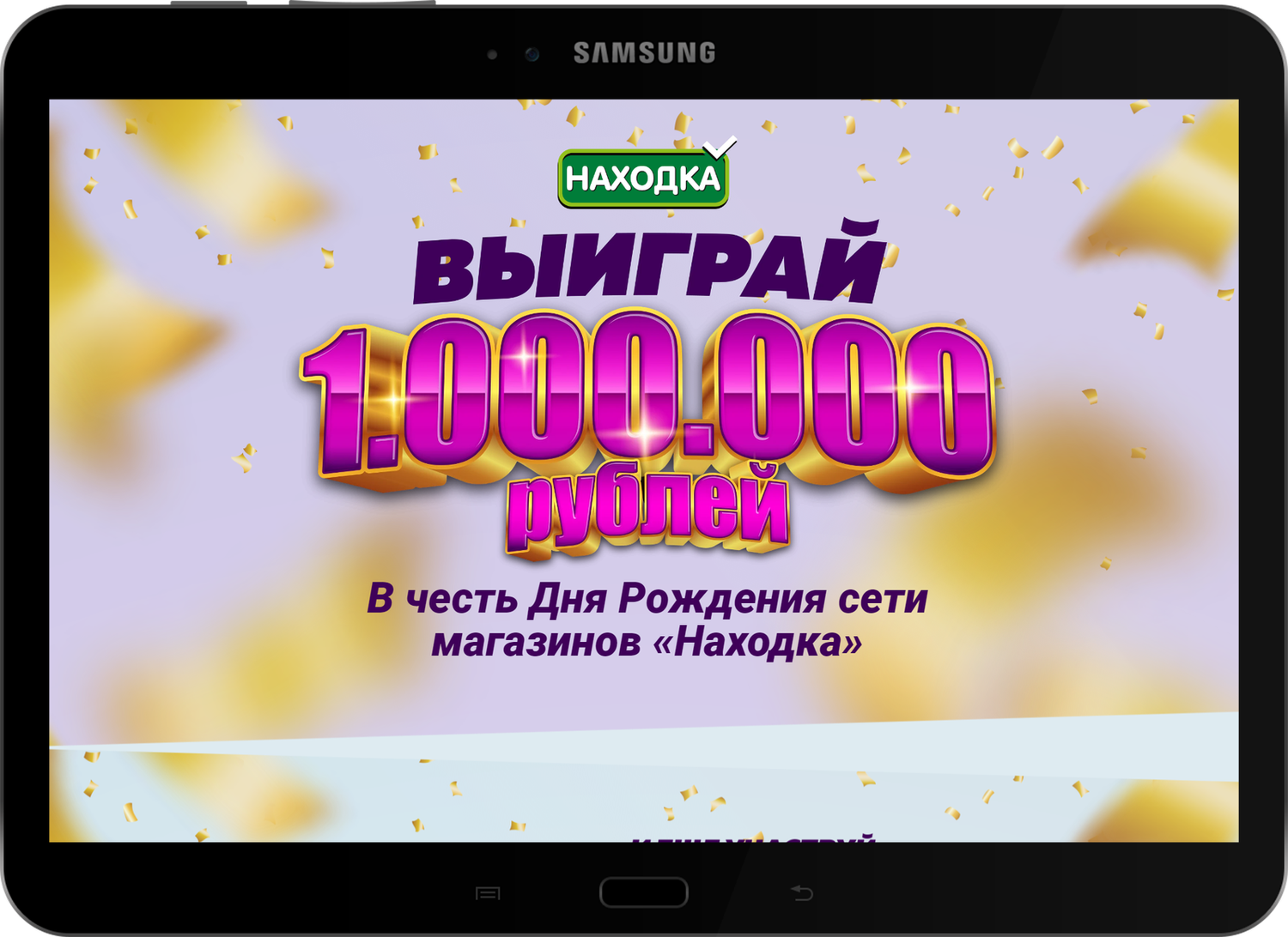 booi казино, казино, обзор казино, выигрыш, супер слотс казино