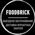 FoodBrick ИП Волкова В.В.